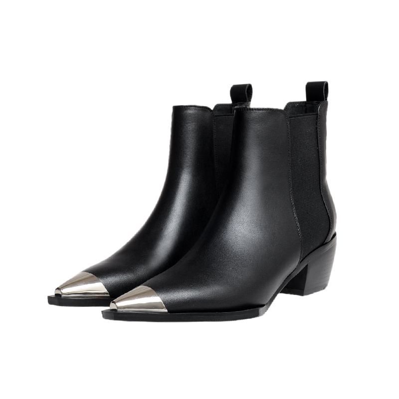 Chelsea Boots